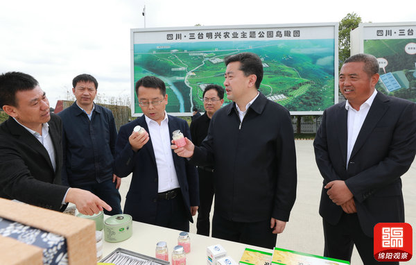 2021年4月23日 羅增斌在綿陽明興農業科技公司調研（記者 賴杰 攝）.jpg