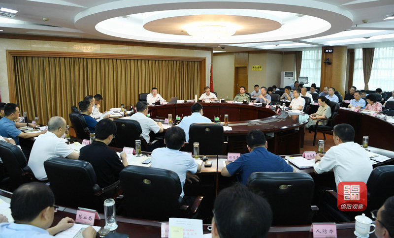 2021年7月7日，市政府第124次常務會議  張莉 攝.jpg