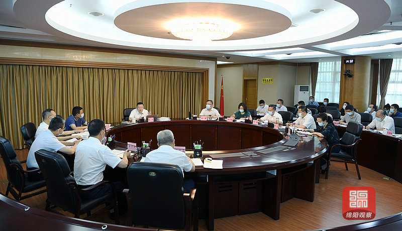 2021年8月2日，市政府黨組2021年第15次會議  張莉 攝.jpg