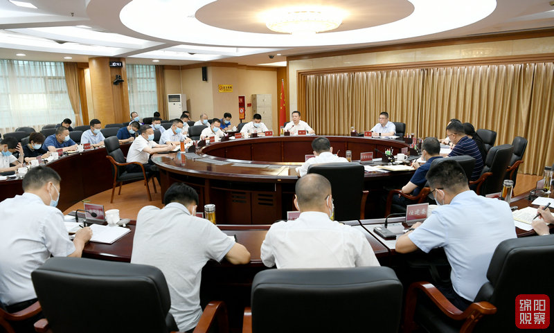 2022年7月18日，李云主持召開疫情防控指揮部會議  張莉 攝.jpg