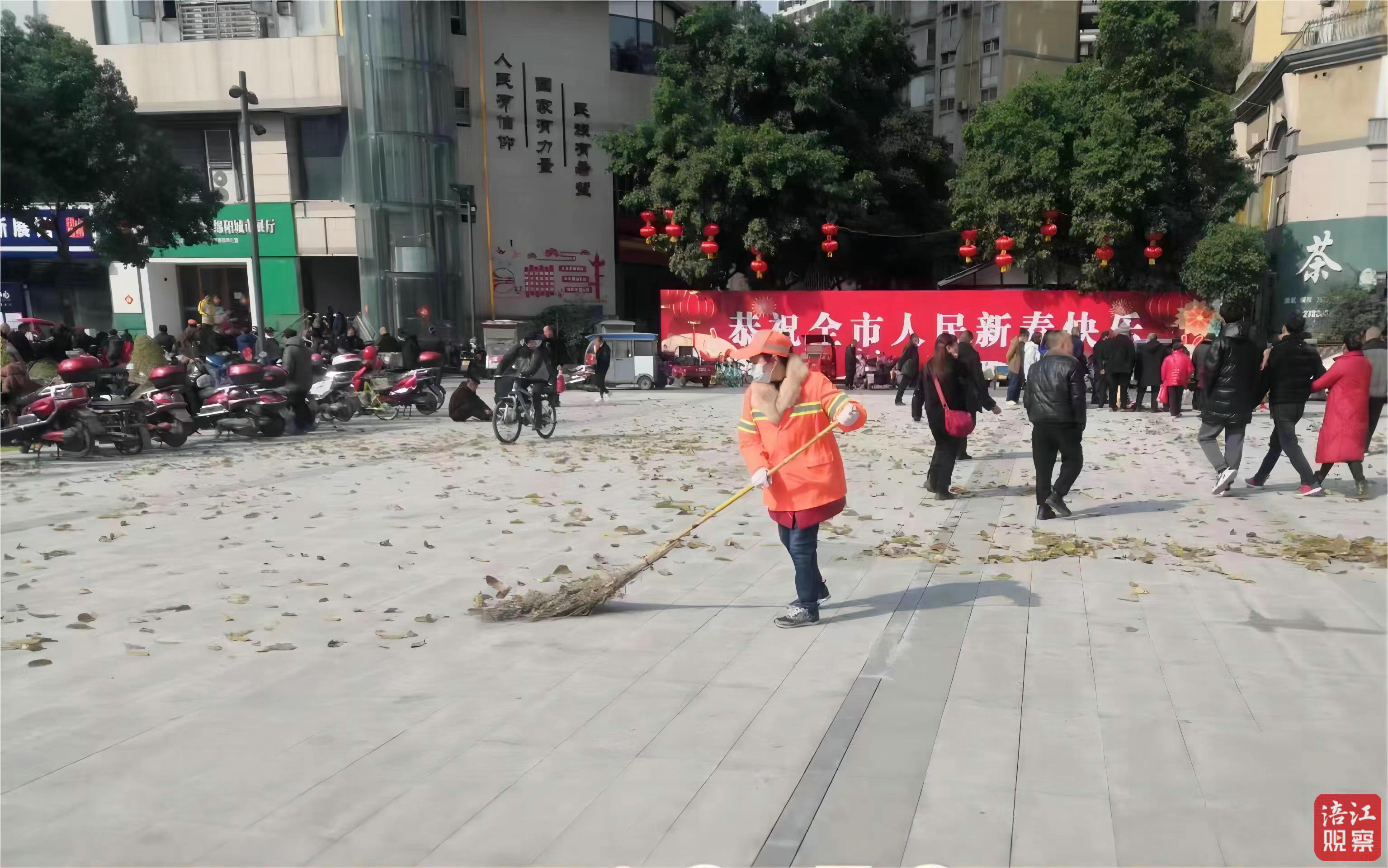 環衛3.jpg