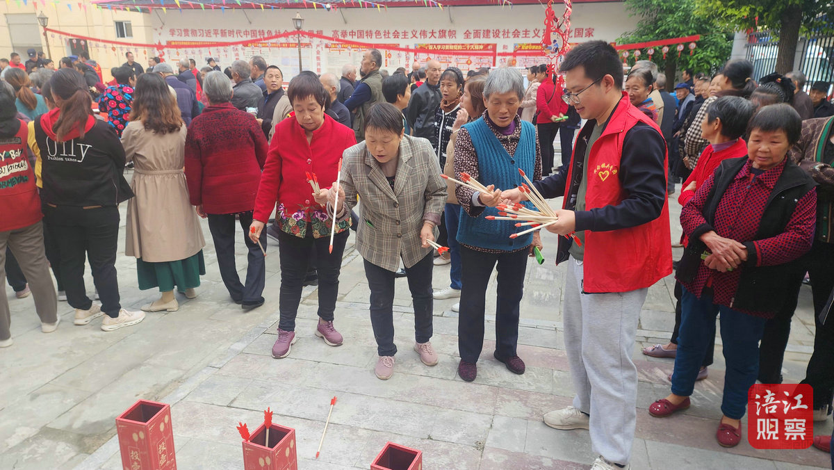 重陽節 鹽亭 玩投壺、做香囊1_1.jpg