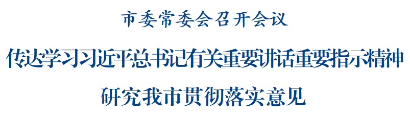 發布最新1.png