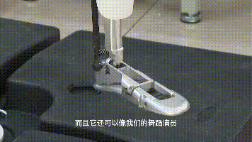 新質生產力 (動圖3.gif