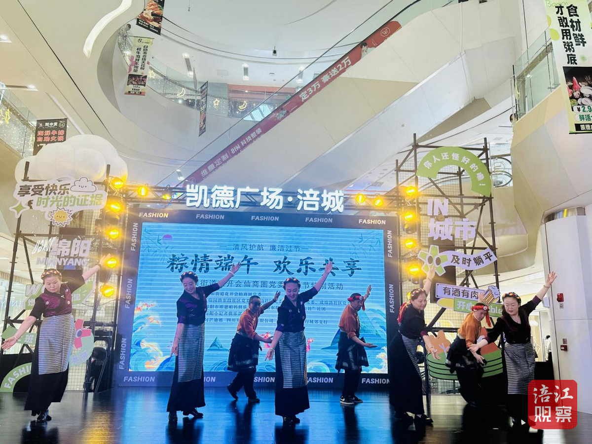 臨園路東段社區3_1.png