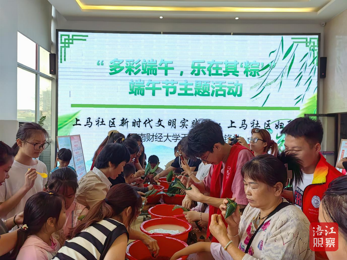 上馬社區4_1.png