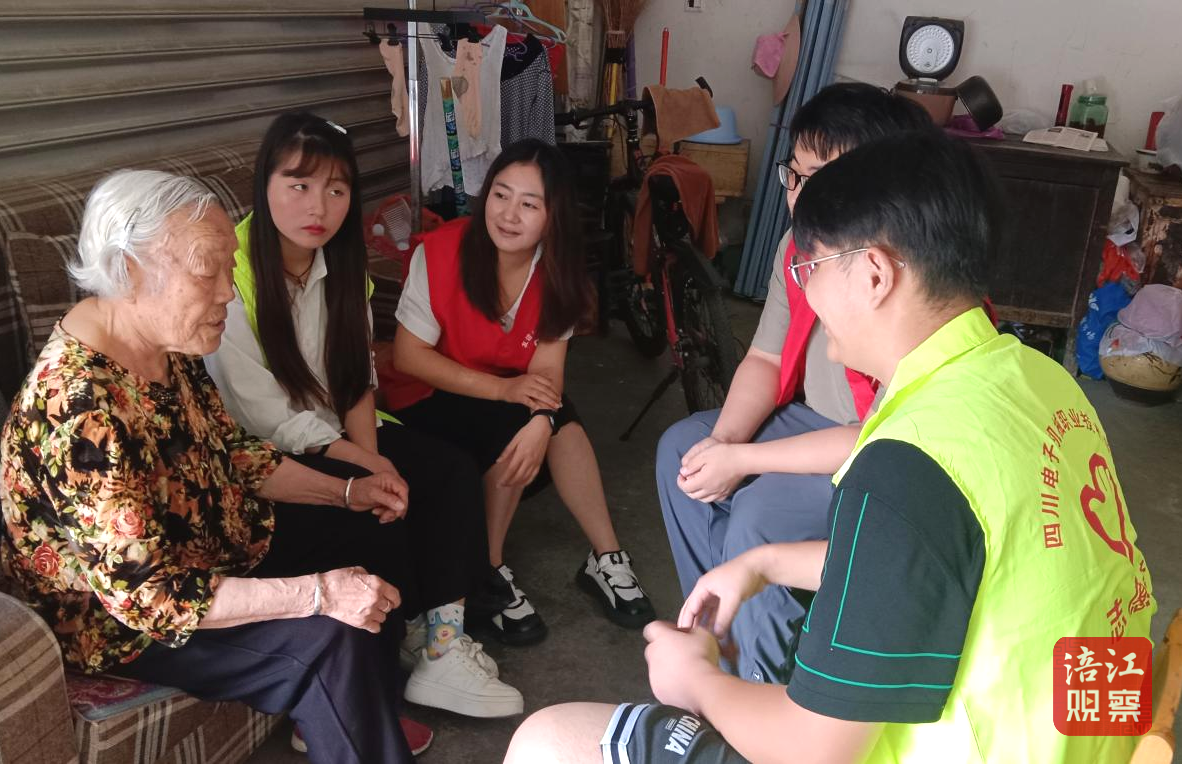 濱湖社區6_1.png