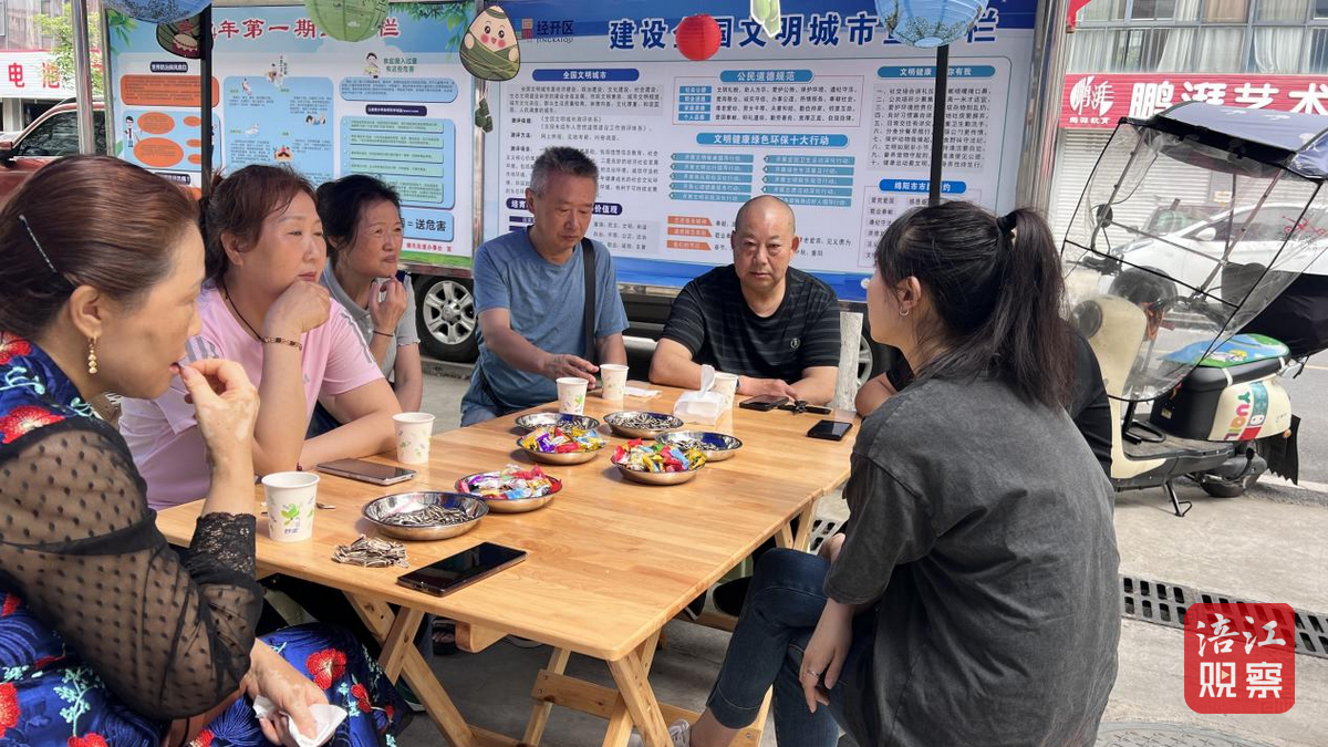 友誼社區7_1.png