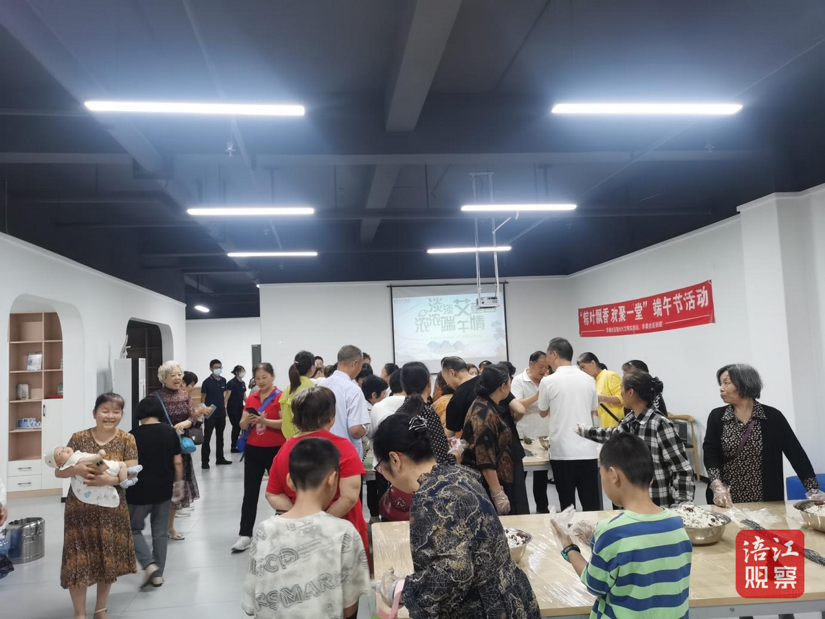 華奧社區8_1.png
