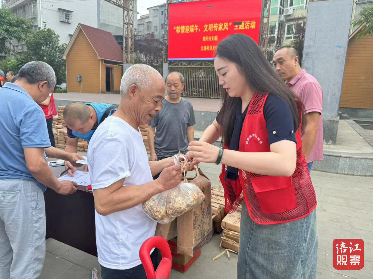 元通社區9_1.png
