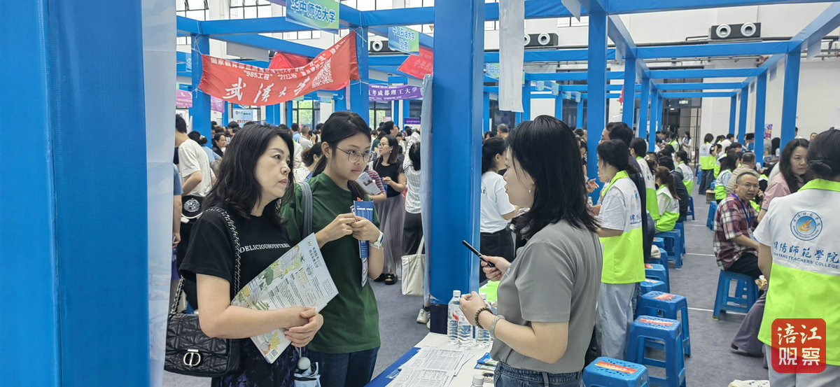 高校招生咨詢會4_1.jpg