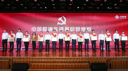 聯想截圖_20250701095218.png