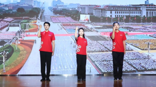 聯想截圖_20250701095234.png