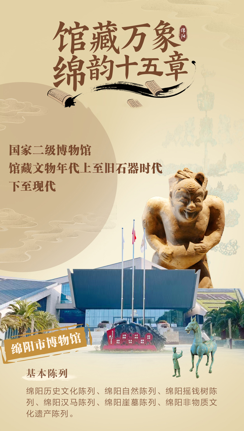 微信圖片_20250707194352.png