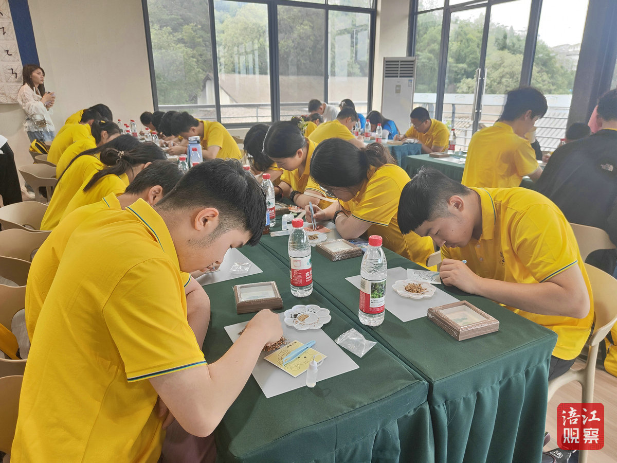 游在綿陽、學(xué)在綿陽1_1.jpg