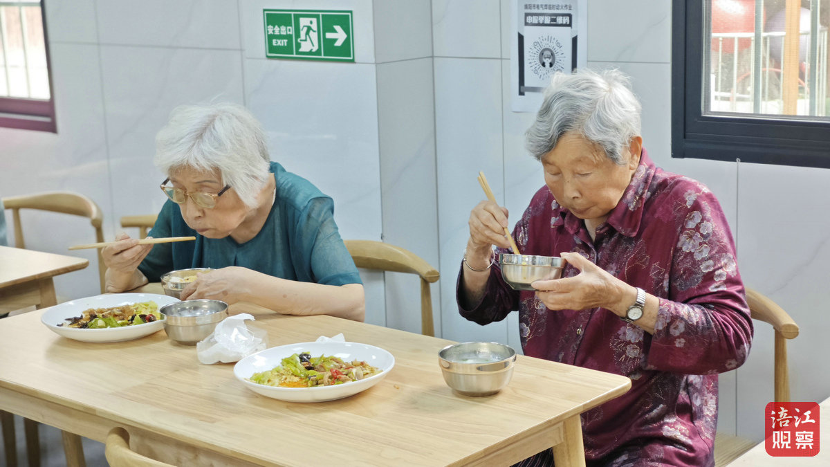 雙過半安排稿件3_1.jpg